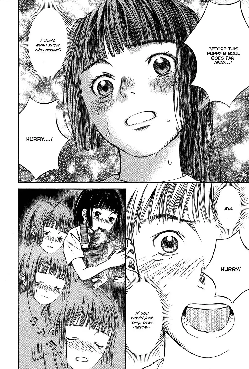 Chinatsu no Uta Chapter 4 17